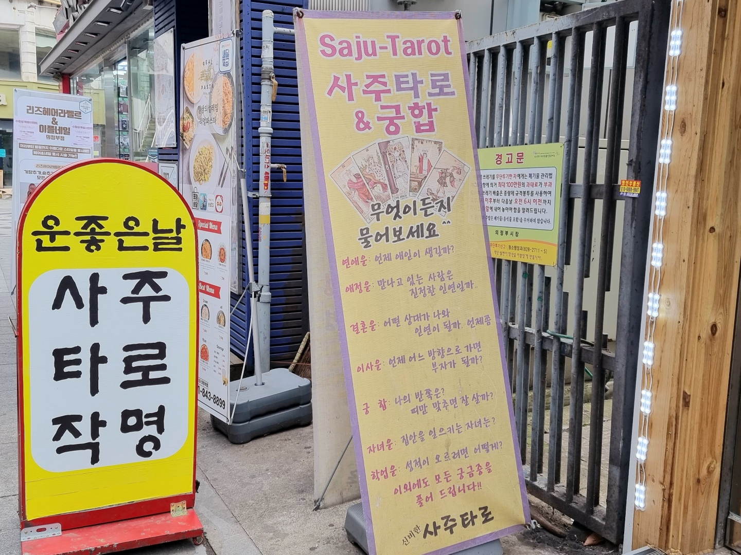 2049928719_4rAZil5E_b94b530d776d11a1e33c7a6004fe9654a228ff21.jpg 이미지크게보기